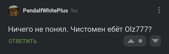    #1     