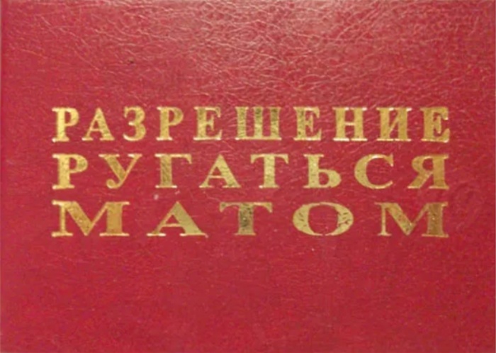  , , , ,  , , 