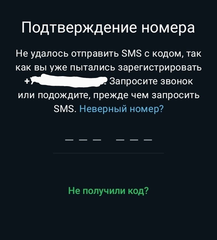  , ! WhatsApp, , , , Android