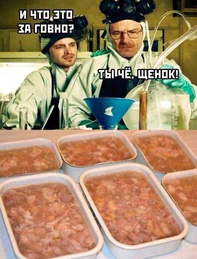   ... , , ,   , 