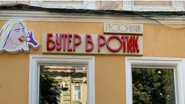   , ,  , ,  