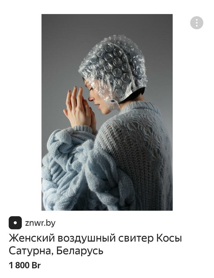     ,    ? , ,    , 