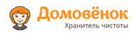 Домовенок