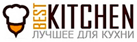 Best kitchen